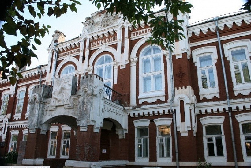 Две школы Кирова попали в ТОП образовательных учреждений страны