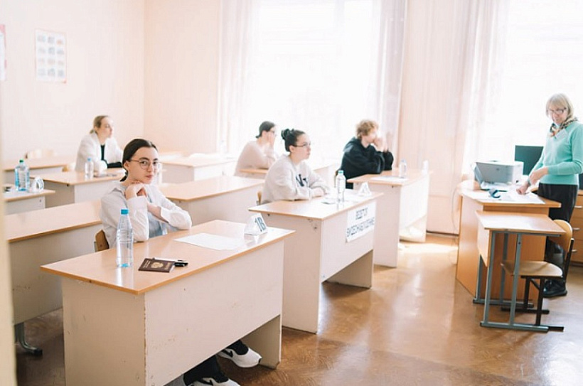 В Кировской области уже есть 24 результата ЕГЭ по 100 баллов