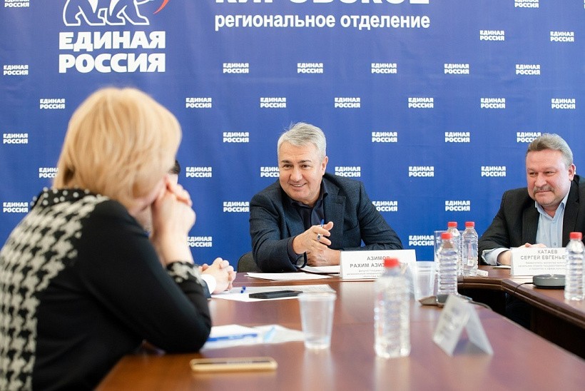 Рахим Азимов провел заседание совета проекта «Культура малой Родины» 