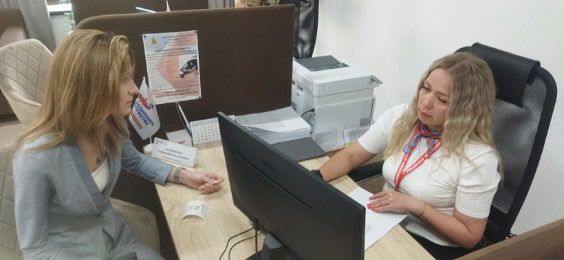 Мария Бутина в Кирове встретилась с активистами фонда «Защитники Отечества»