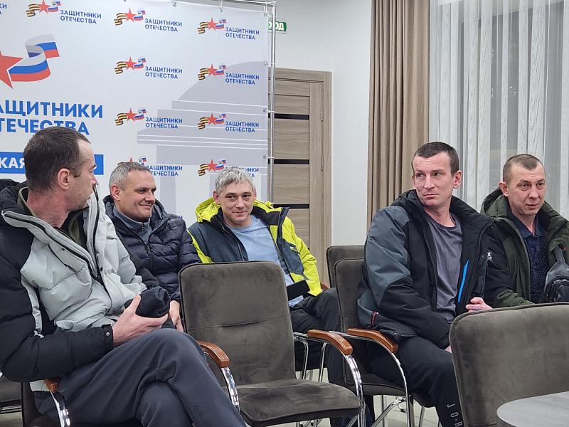 Фонд «Защитники Отечества» содействует в трудоустройстве ветеранам СВО