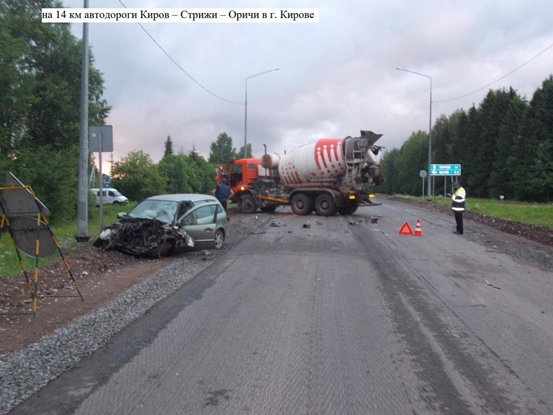 В Кирове «Киа» толкнула «Ладу» под колеса КамАЗа