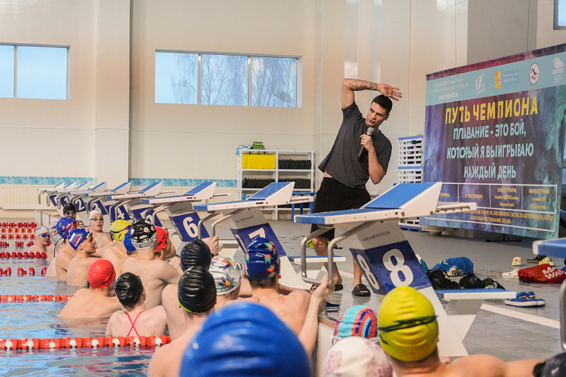 «Уралхим» провел «Миссию чемпиона» в Кирове