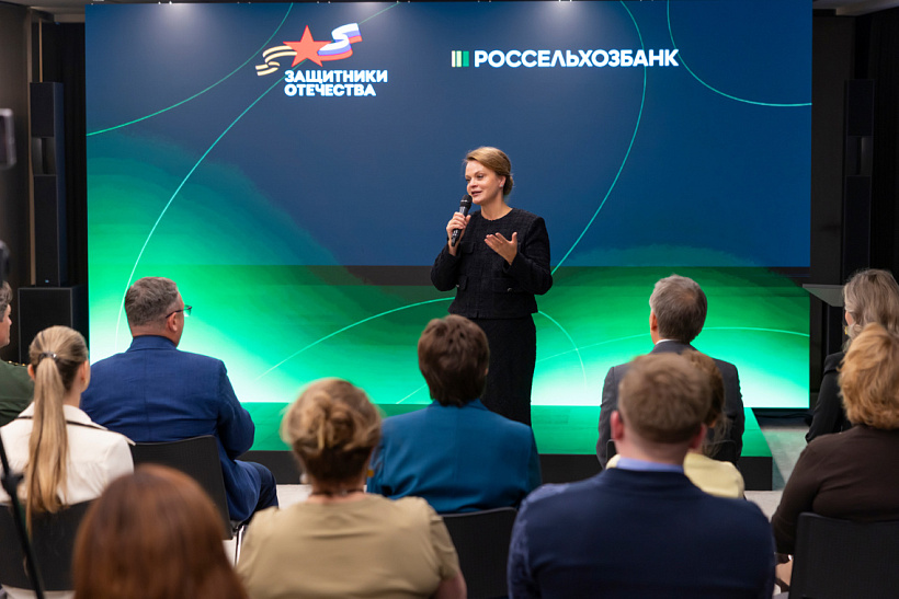 Более 1000 ветеранов СВО стали участниками федерального образовательного проекта «Школа фермера»