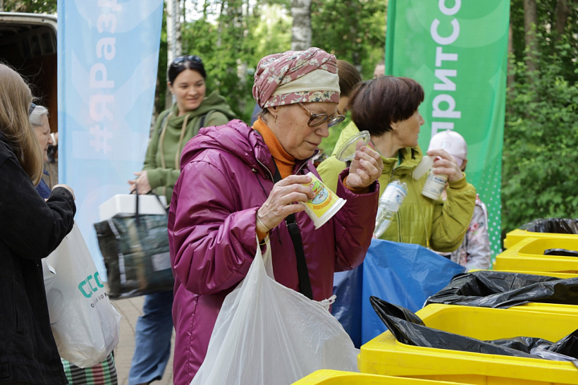 В День города «Куприт» организовал экологическую акцию сразу на трёх популярных площадках