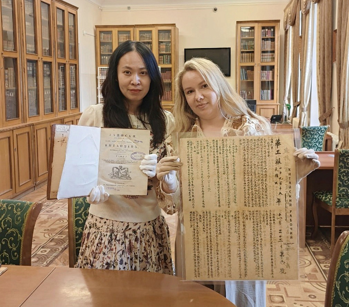 Преподаватель из Китая перевела газету вековой давности для Герценки 