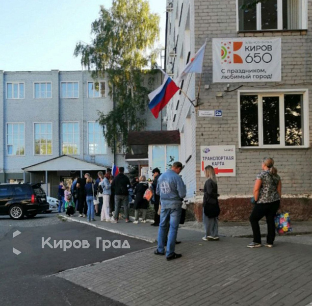 В ЦДС опасаются очередей перед 1 сентября