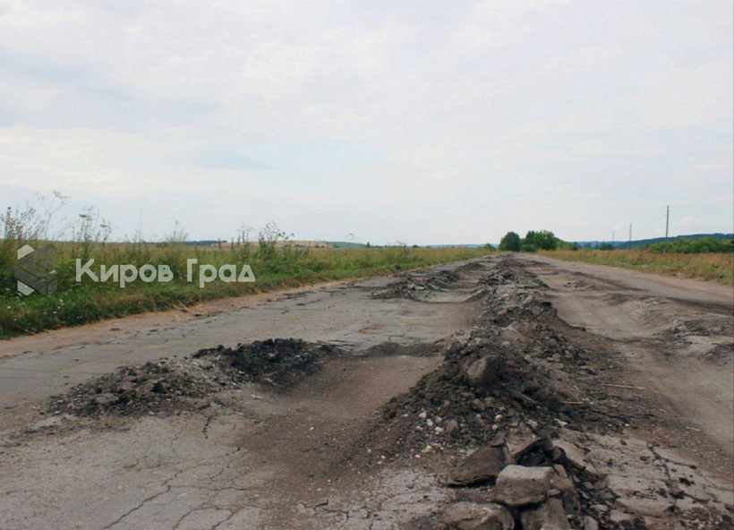 Больше всего жители Кировской области жалуются на дороги