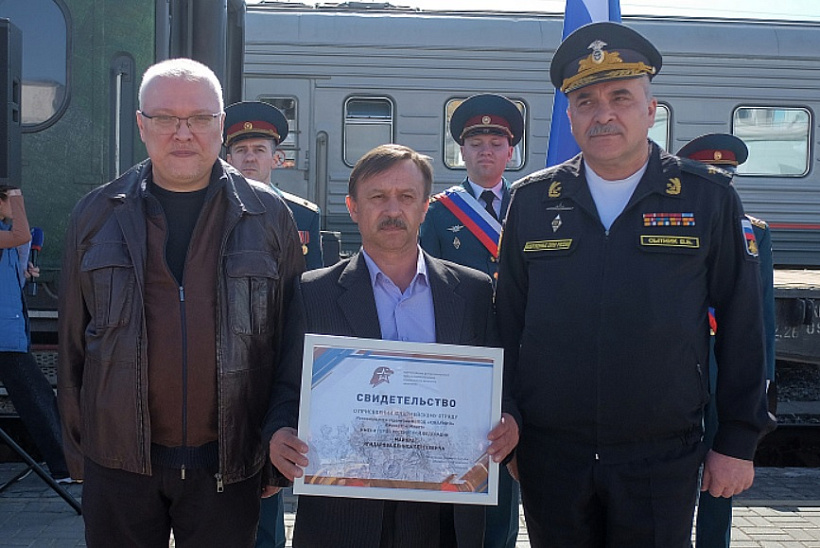 В Киров прибыл поезд «Сила в правде» Минобороны России