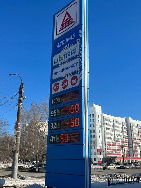 В Кирове снижаются цены на бензин 