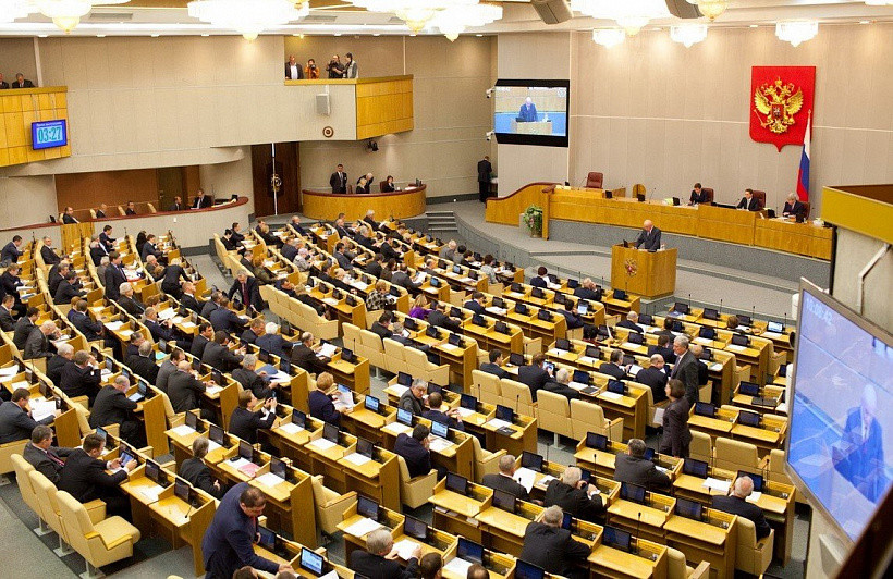 Ряд кировских политиков заявил о готовности пойти в Госдуму