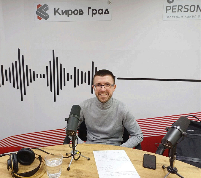 Кировские палеонтологи отправятся в Лебяжский район за останками мамонта