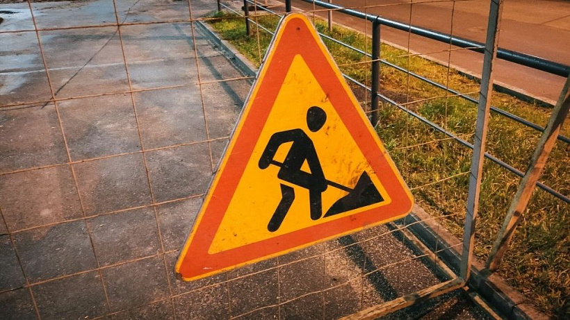 На Жуковского временно ограничили движение транспорта
