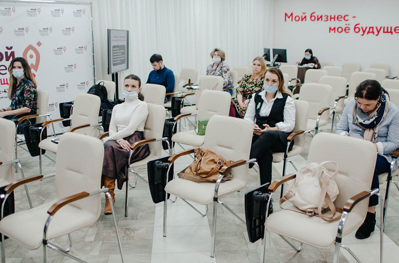 В центре «Мой бизнес» в Кирове прошел семинар на тему «Маркетинг во время кризиса. Особенности для малого бизнеса»